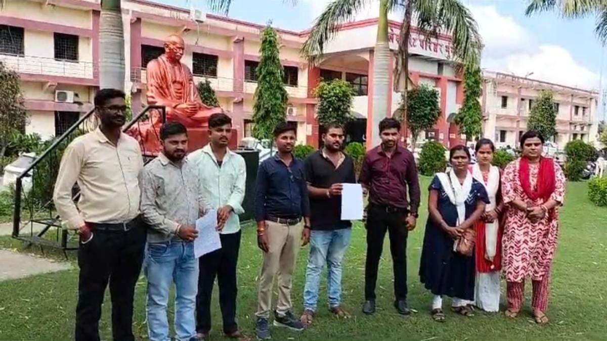 मुंगेली: डीएड संघ ने कलेक्टर को सौंपा ज्ञापन, बीएड धारकों को हटाने और डीएड धारकों को नियुक्ति की मांग!