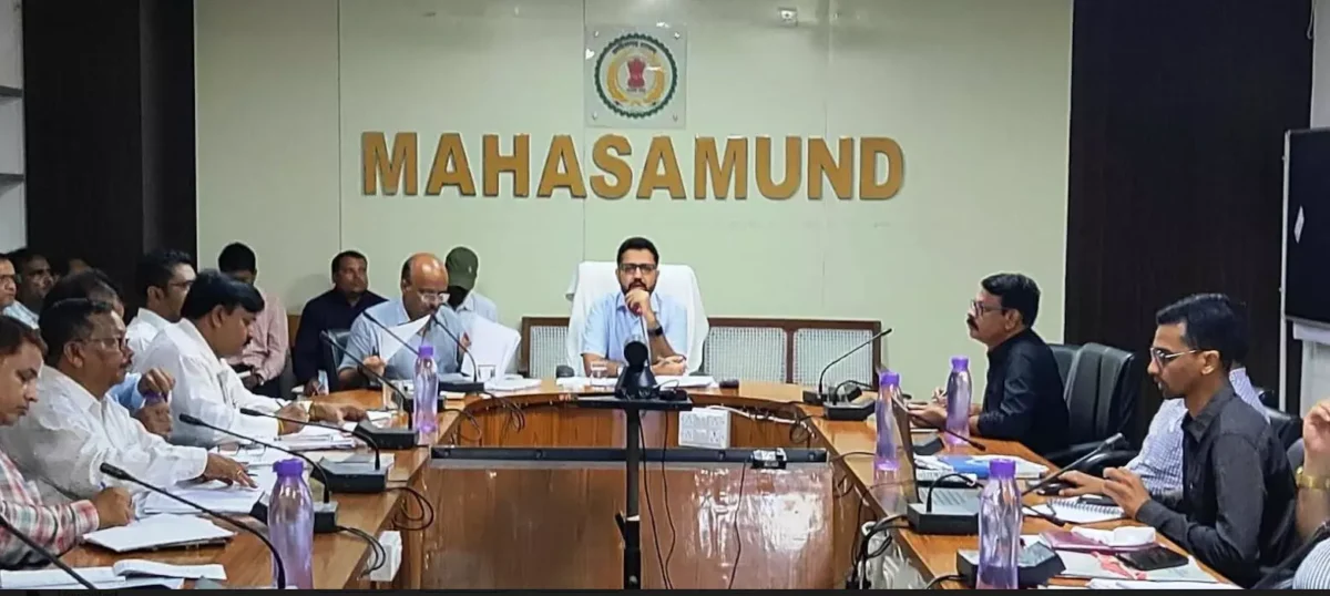 महासमुंद: कलेक्टर लंगेह ने अवैध गतिविधियों पर लगाई लगाम, समय सीमा बैठक में दिए कड़े निर्देश!