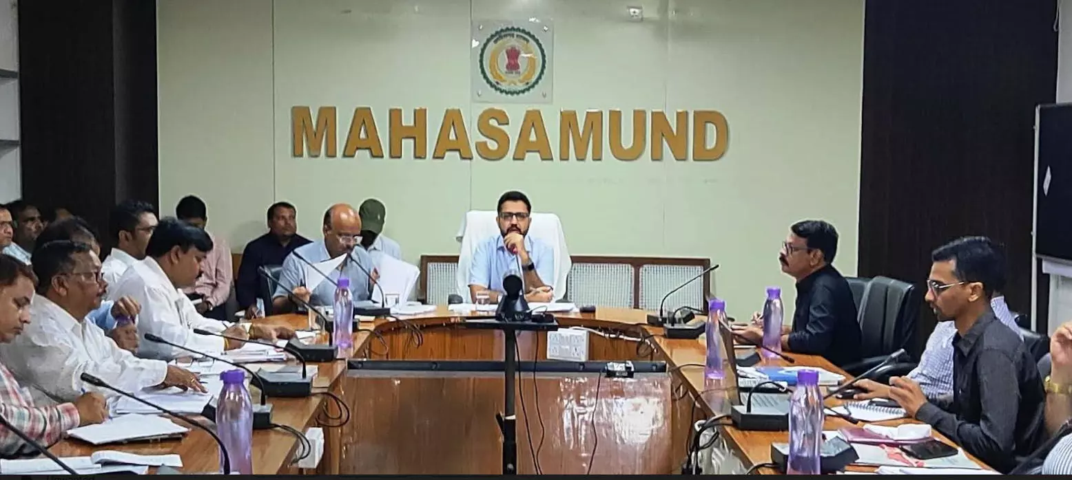 महासमुंद: कलेक्टर लंगेह ने अवैध गतिविधियों पर लगाई लगाम, समय सीमा बैठक में दिए कड़े निर्देश!