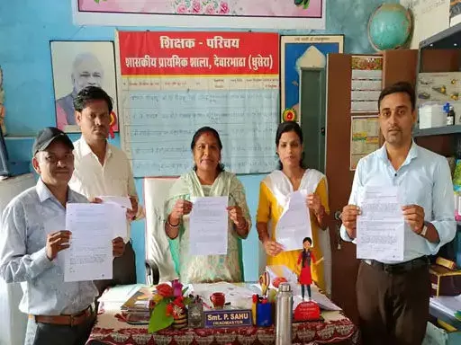 छत्तीसगढ़ में शिक्षक भी करेंगे हड़ताल! 27 सितंबर को स्कूल बंद रहने की संभावना