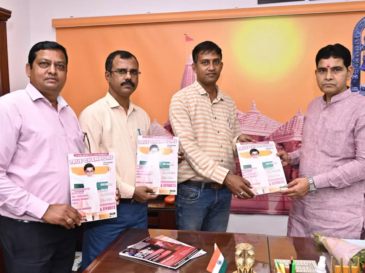 छत्तीसगढ़ खेल जगत का "ट्रू मैगज़ीन" हुआ लॉन्च, खेल मंत्री टंक राम वर्मा ने किया विमोचन