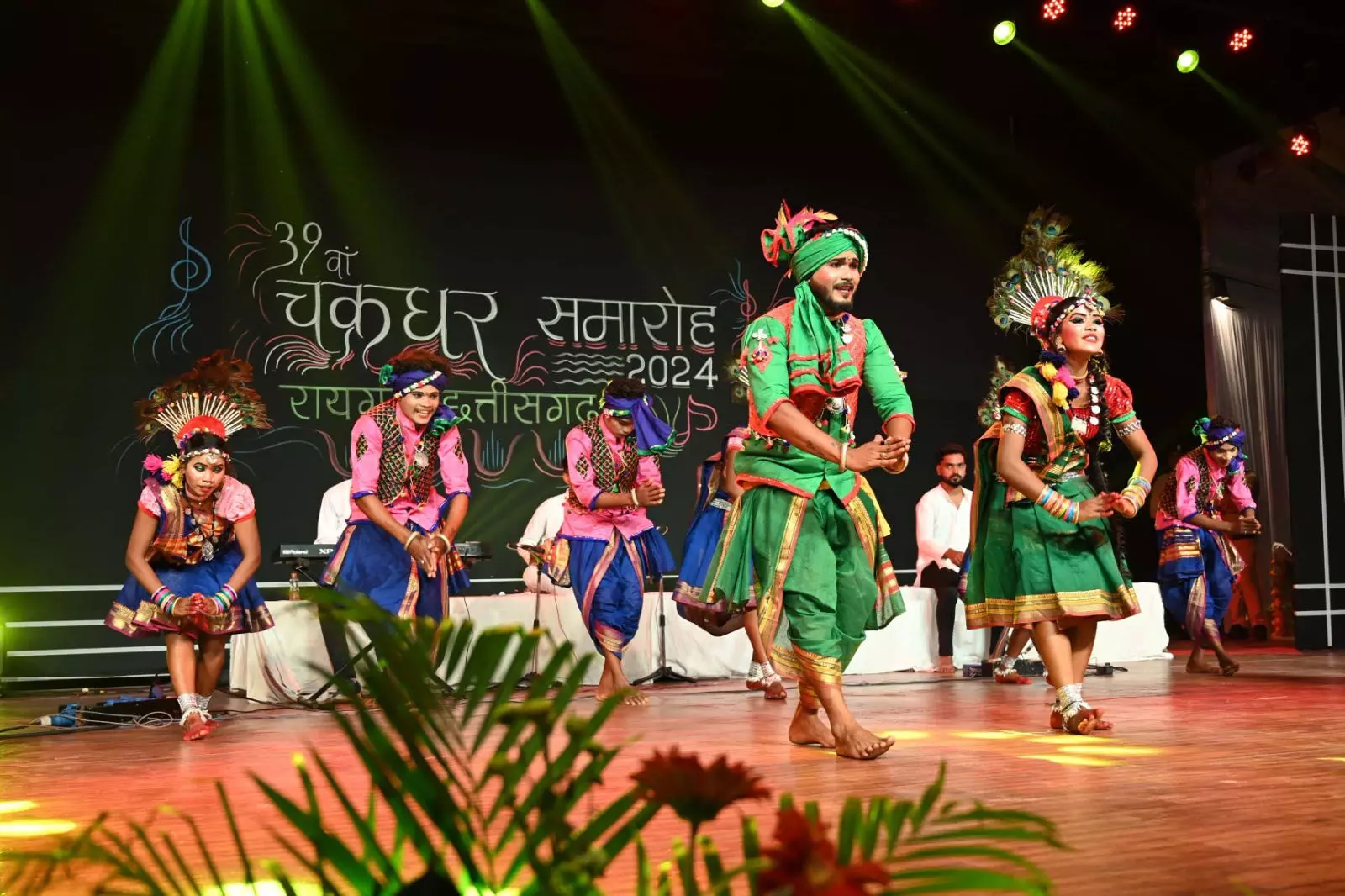 चक्रधर समारोह में कथक और ओडिसी नृत्यों ने मोहा दर्शकों का मन!