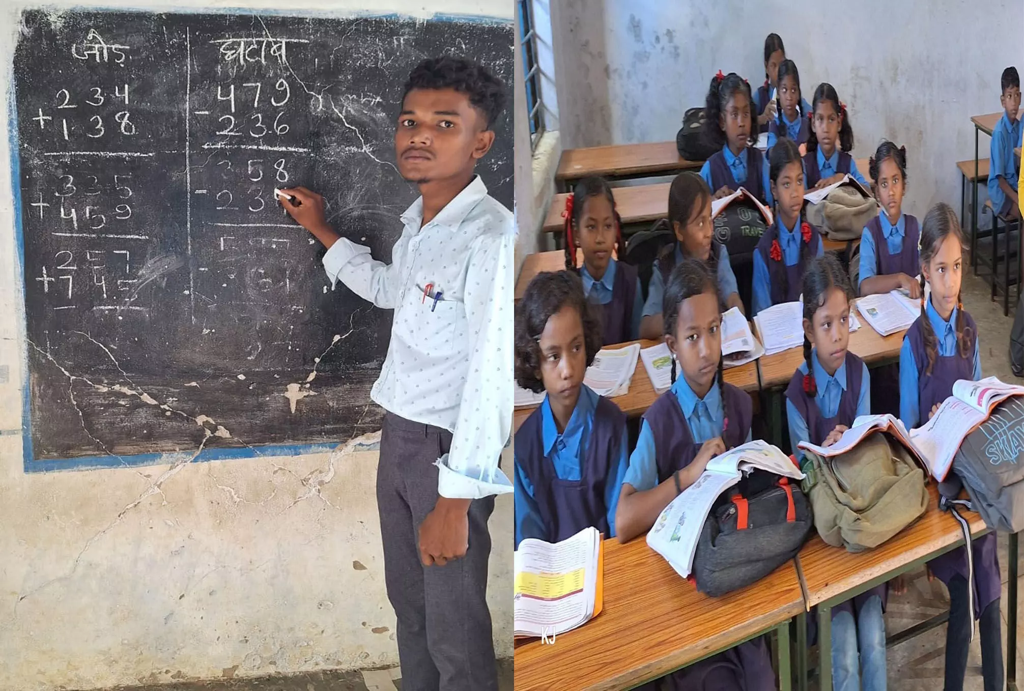 पहाड़ी कोरवा सागर: ईंट ढोने से शिक्षक बनने की कहानी!