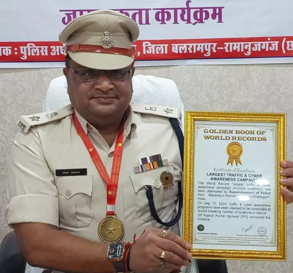 पुलिस ने एक दिन में 25 हजार लोगों को जागरूक कर बनाया वर्ल्ड रिकार्ड