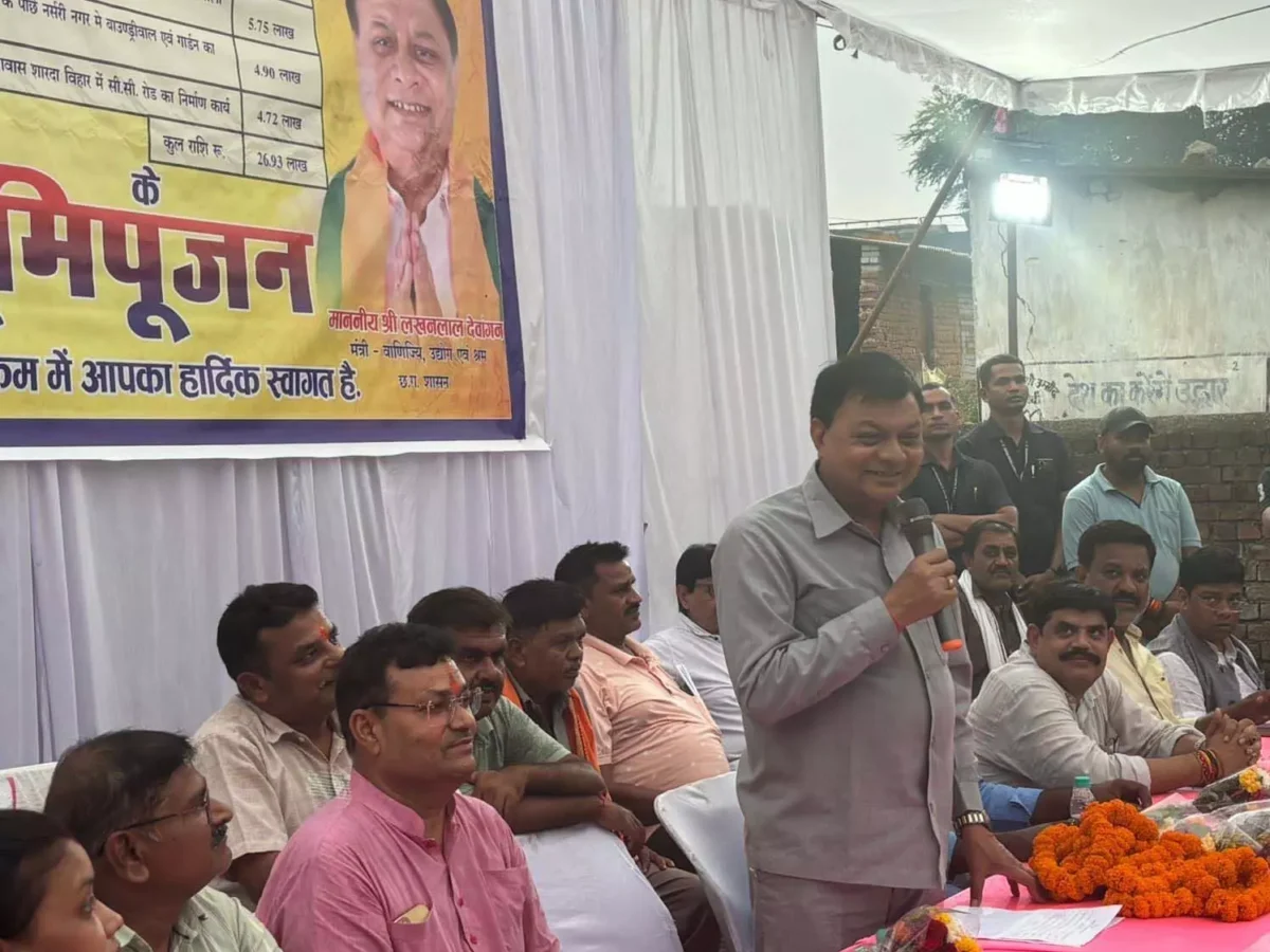 कोरबा में विकास कार्यों का भूमिपूजन, मंत्री देवांगन ने डीएमएफ से विकास का वादा किया!