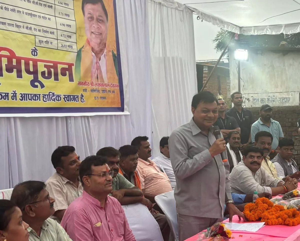 कोरबा में विकास कार्यों का भूमिपूजन, मंत्री देवांगन ने डीएमएफ से विकास का वादा किया!