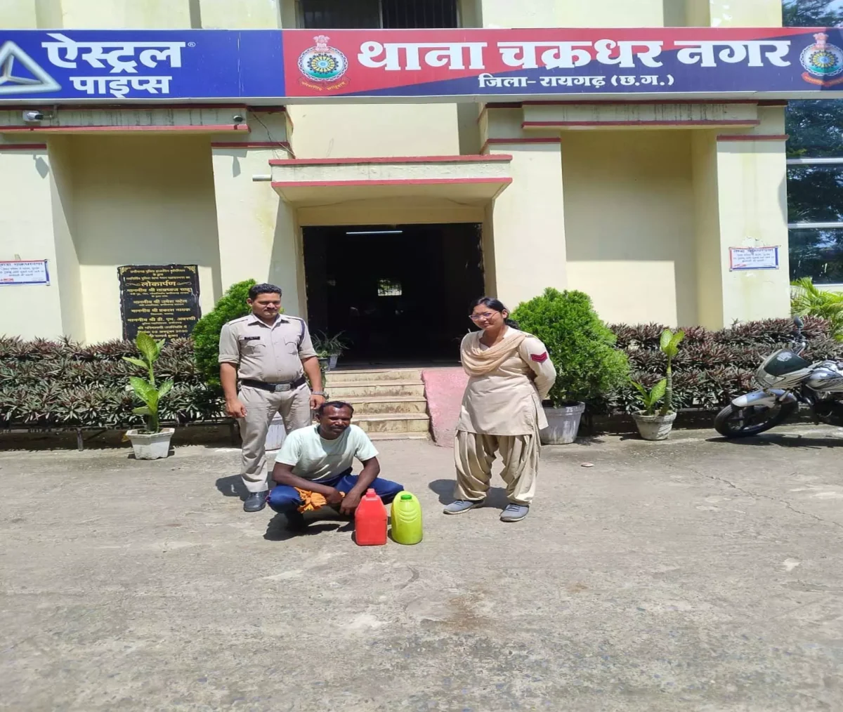 रायगढ़ में अवैध शराब के साथ एक व्यक्ति गिरफ्तार, पुलिस ने की छापेमारी!