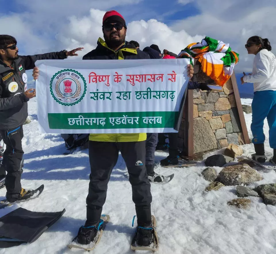 छत्तीसगढ़ के माउंटेनमैन राहुल गुप्ता ने ऑस्ट्रेलिया की सबसे ऊंची चोटी पर लहराया विष्णु के सुशासन का झंडा!
