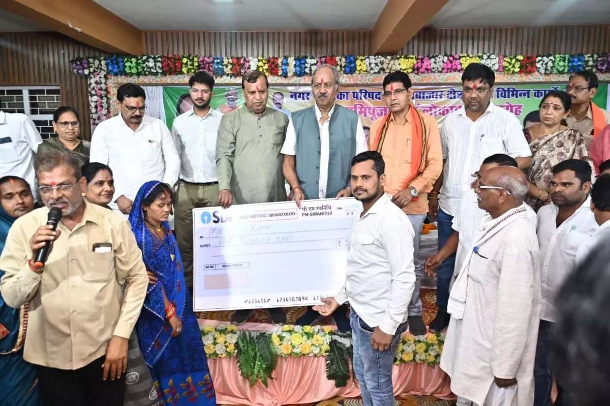 रायपुर सांसद श्री बृजमोहन अग्रवाल ने किया 16 करोड़ के विकास कार्यों का लोकार्पण और भूमिपूजन, रायपुर व बलौदा बाजार का होगा कायाकल्प!