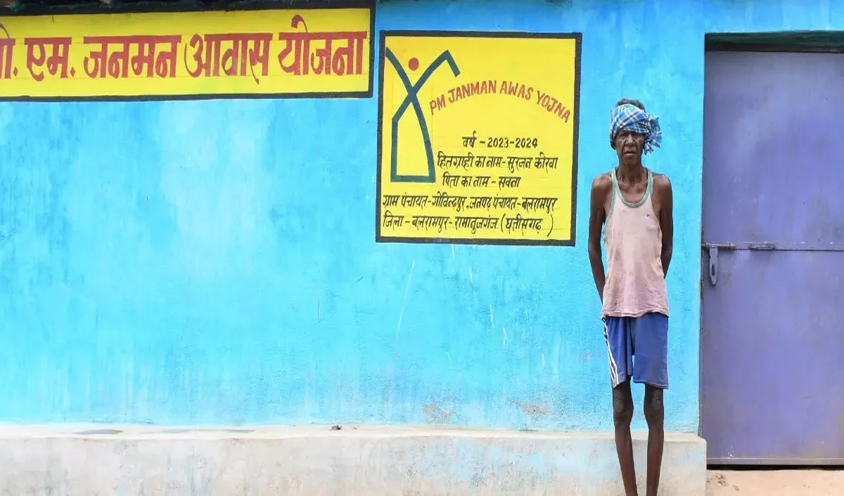 छत्तीसगढ़: पक्का मकान, खुशहाल जीवन - प्रधानमंत्री जनमन योजना से कोरवा समुदाय को मिला नया जीवन