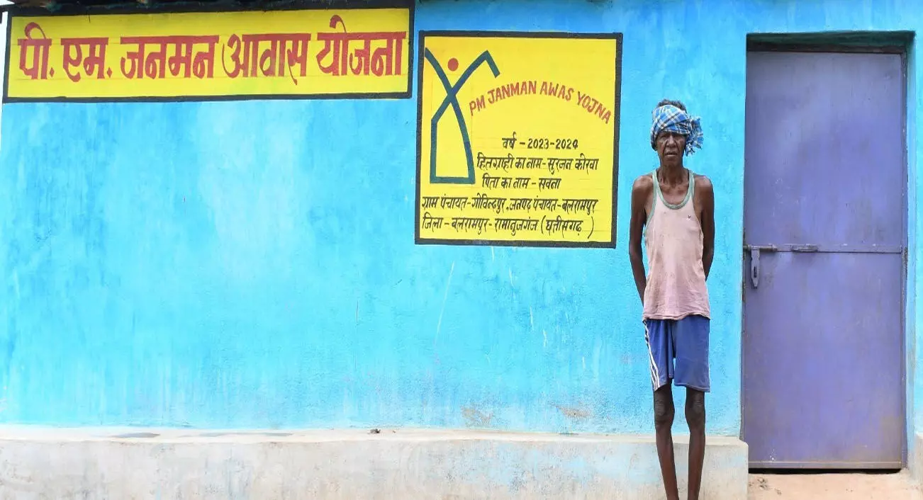 छत्तीसगढ़: पक्का मकान, खुशहाल जीवन - प्रधानमंत्री जनमन योजना से कोरवा समुदाय को मिला नया जीवन