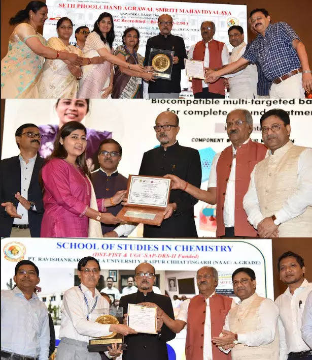 छत्तीसगढ़ के पंडित रविशंकर शुक्ल विश्वविद्यालय का 61वां स्थापना दिवस समारोह धूमधाम से मनाया गया!