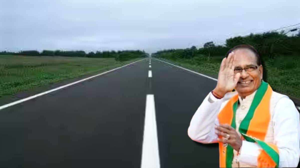 मध्य प्रदेश और छत्तीसगढ़ को केंद्र सरकार का तोहफा: 104 सड़कों को मिली मंजूरी!