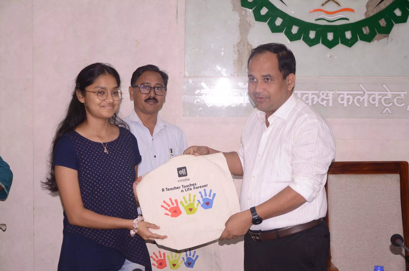 रायपुर कलेक्टर ने छात्रों को जेईई और नीट की तैयारी के लिए प्रेरित किया