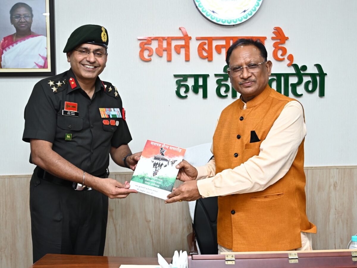 रायपुर: मुख्यमंत्री विष्णुदेव साय को सशस्त्र सैन्य समारोह में शामिल होने का आमंत्रण