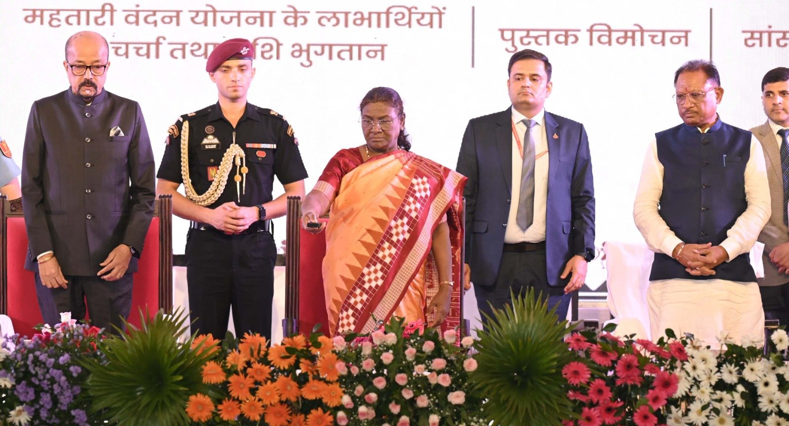 राष्ट्रपति मुर्मू ने "पुरखौती मुक्तांगन" में सरगुजा प्रखंड का लोकार्पण किया, जानिए इसकी ख़ासियत