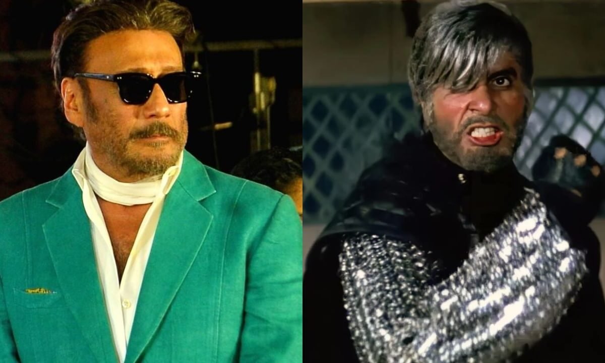 'शहंशाह' में अमिताभ बच्चन की जगह जैकी श्रॉफ ने खुशी-खुशी खुद को 'देखा' : टिनू आनंद ने किया खुलासा