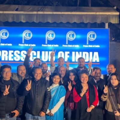 🤩 इतिहास रचते हुए संगीता बरुआ बनीं प्रेस क्लब ऑफ इंडिया की पहली महिला अध्यक्ष