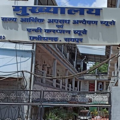 🚨 कस्टम मिलिंग स्कैम: अनवर ढेबर के करीबी दीपेन चावड़ा पर EOW का शिकंजा, ₹20 करोड़ की अवैध वसूली के सबूतों के साथ कोर्ट में चालान पेश