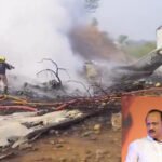 महाराष्ट्र में बड़ा हादसा: बारामती में विमान क्रैश, डिप्टी सीएम अजित पवार समेत 4 लोगों के निधन की खबर से देश स्तब्ध