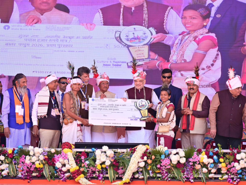 बस्तर पांडुम 2026: अमित शाह ने देखा जनजातीय गौरव, पर जमीनी स्तर पर कलाकारों को बाजार का इंतजार