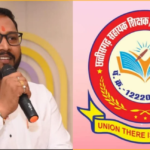 छत्तीसगढ़ शिक्षक पात्रता परीक्षा: TET कट-ऑफ घटाने और पुराने शिक्षकों को छूट की मांग