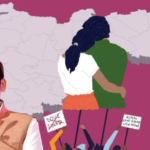 महाराष्ट्र में धर्मांतरण विरोधी कानून को मंजूरी: छत्तीसगढ़ के सीमावर्ती जिलों पर क्या होगा असर?